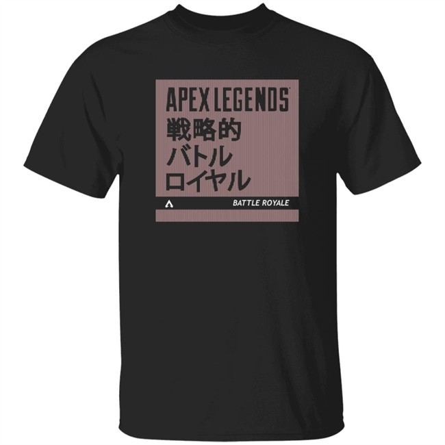 Apex Legends Merch Level Up Wear Vintage Japanese Premium Shirt